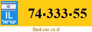 74-333-55