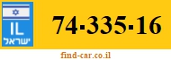 74-335-16