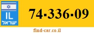 74-336-09