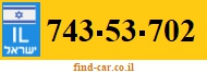 743-53-702