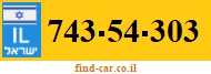 743-54-303