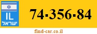 74-356-84