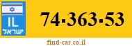74-363-53