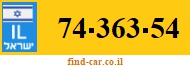 74-363-54