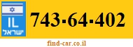 743-64-402