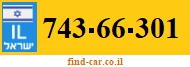 743-66-301