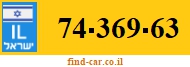 74-369-63