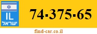 74-375-65