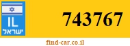 743767