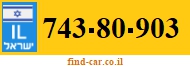 743-80-903