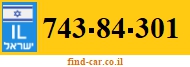 743-84-301