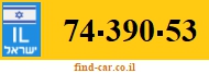 74-390-53
