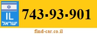 743-93-901