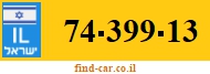 74-399-13