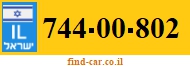 744-00-802