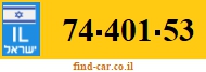 74-401-53