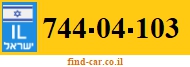 744-04-103