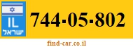 744-05-802