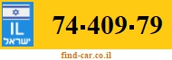 74-409-79