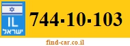 744-10-103