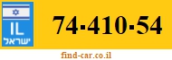 74-410-54