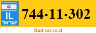 744-11-302