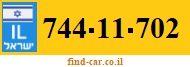 744-11-702