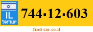 744-12-603