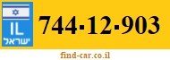 744-12-903