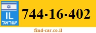 744-16-402