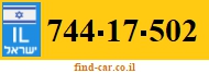 744-17-502
