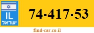 74-417-53