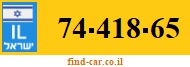 74-418-65