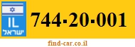 744-20-001