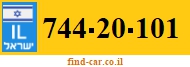 744-20-101
