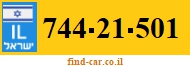 744-21-501