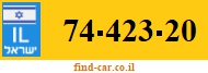 74-423-20