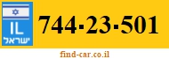 744-23-501