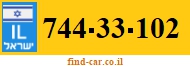 744-33-102