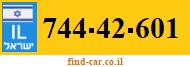 744-42-601
