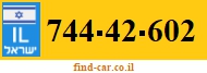 744-42-602