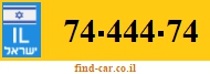 74-444-74