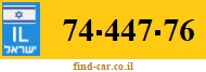 74-447-76