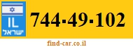 744-49-102