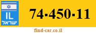 74-450-11