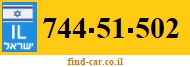 744-51-502