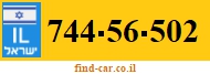 744-56-502