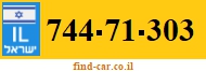 744-71-303