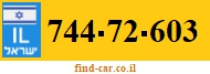 744-72-603
