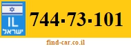 744-73-101